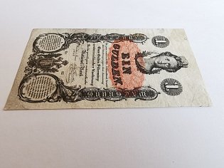 IMG_20230613_181844