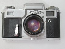 Fotoaparát KIEV - CS733