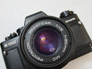 IMG_5048