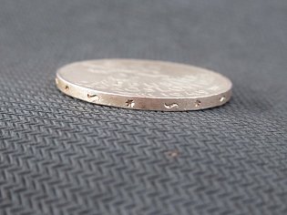 IMG_9254