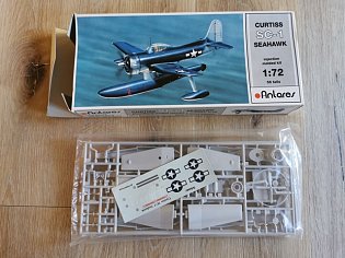 IMG_20240716_145157