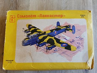 IMG_20240716_145457