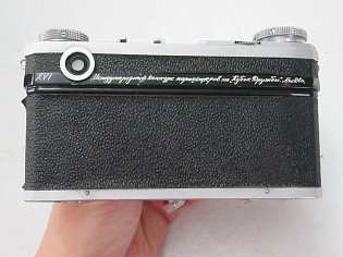 IMG_1212