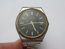 Hodinky PRIM Quartz - CS1212