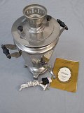 Starý samovar - CS1267