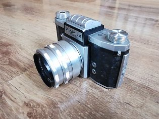 IMG_20241011_144922