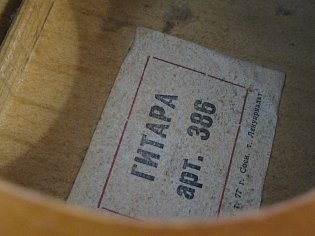 IMG_3713
