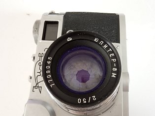IMG_20230804_190739