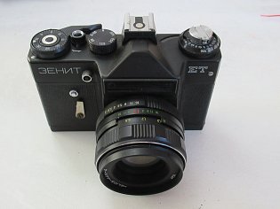 IMG_4837