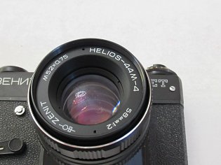 IMG_4843