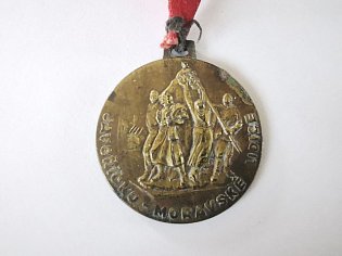 IMG_20241118_122938