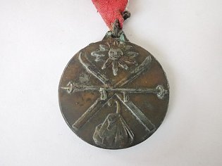 IMG_20241118_123052