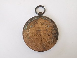 IMG_20241118_123210