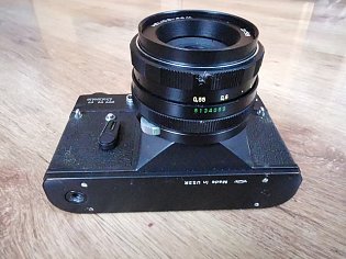 IMG_20250106_093143