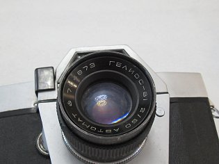 IMG_5857