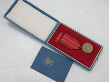Medaile Za službu vlasti ČSSR - CS1483