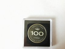 Pamětní medaile za 100 odběrů krve  -  o1312