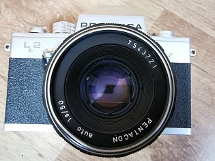 IMG_20250321_124532