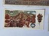 IMG_20250424_121450