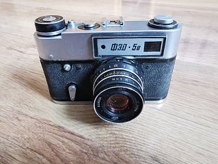 IMG_20250505_143220