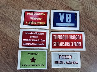 IMG_20250512_112818