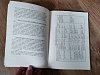 IMG_20250516_112233
