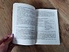 IMG_20250516_112716
