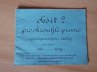 IMG_20250530_131015