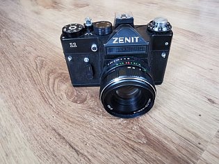 IMG_20250711_122829