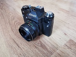 IMG_20250711_122838