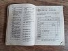 IMG_20250718_150038