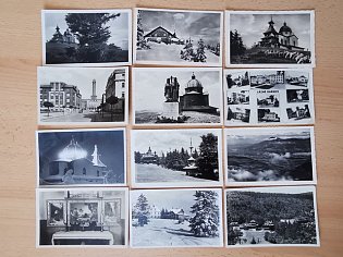 IMG_20250811_155256