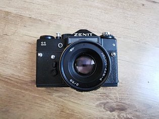 IMG_20250813_145645