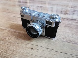 IMG_20250813_145816