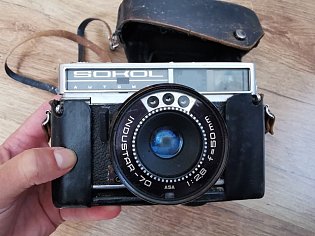 IMG_20250826_120651