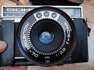 IMG_20250826_120655