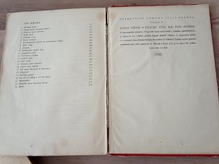 IMG_20230911_225237