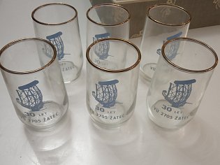 IMG_20230918_055740