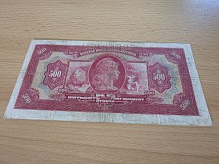 121