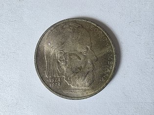 138