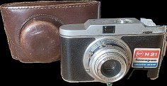 Fotoaparát VEGA - o3657
