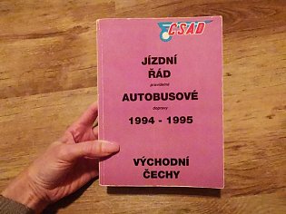 IMG_20231123_171252