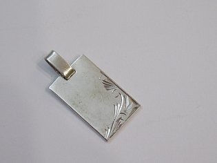 IMG_9692