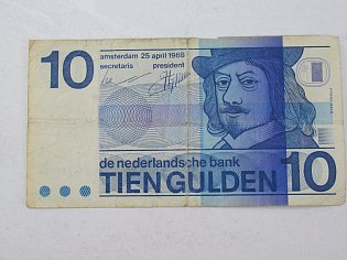 IMG_1255